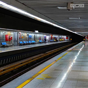 ایستگاه متروی میرزای شیرازی