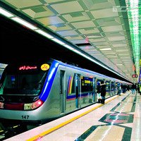 ایستگاه مترو شیخ الرئیس