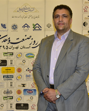 انتخاب برای دومین سال متوالی به عنوان "یک واحد برتر معدنی استان تهران "