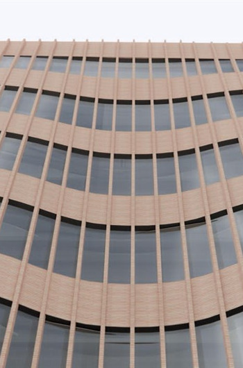 ساختمان دفتر مرکزی شهر صنعتی کاوه