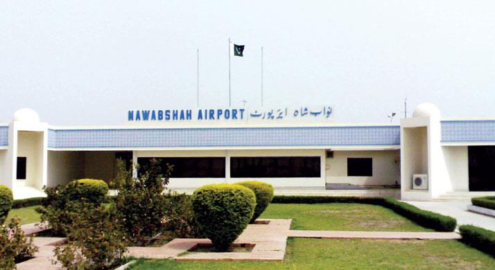 توسعه فرودگاه نواب شاه (پاکستان)